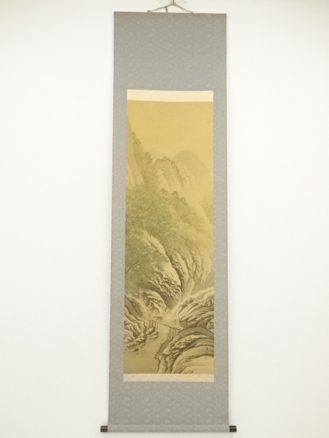 Paintings & Calligraphy